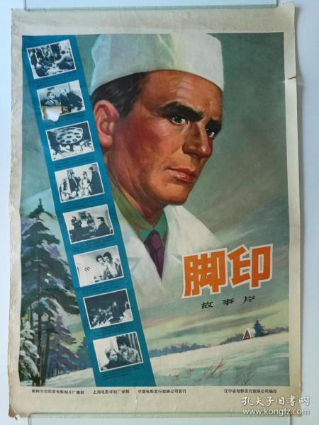 怎么购买日本豐橋創造大學学位证